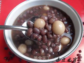 初秋来一碗暖身暖心的甜品-----赤豆元宵的做法