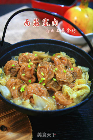 面筋塞肉的做法