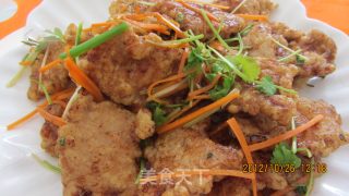 锅包肉的做法