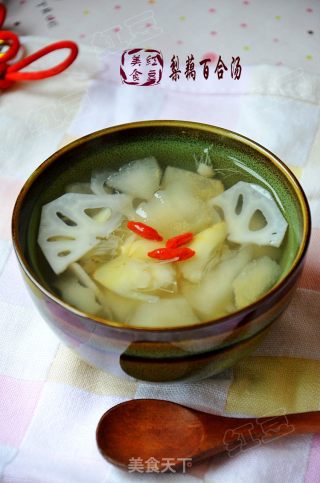 梨藕百合汤-秋季润燥滋阴