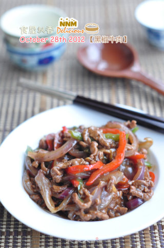 下饭菜便当——黑椒牛肉