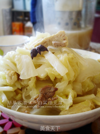 白菜炖冻豆腐的做法