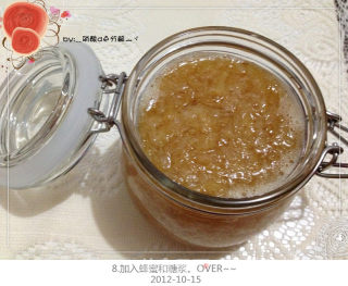 蜂蜜糖浆柚子茶的做法