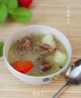 土豆鹅肉汤的做法