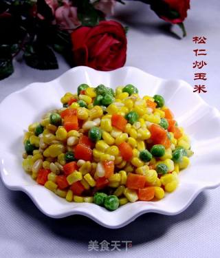 松仁炒玉米的做法