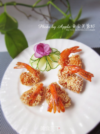 黄金芙蓉虾的做法