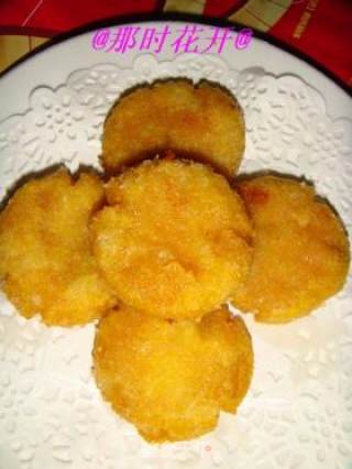 自家南瓜饼的做法