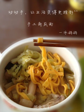 动动手，让生活变得更精彩——手工南瓜面的做法