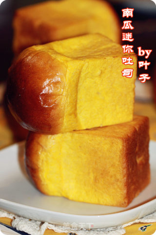 【南瓜袖珍小吐司】---这个季节最不容错过的面包的做法