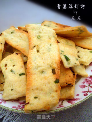 葱香苏打饼干的做法