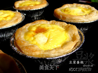 豆浆蛋挞的做法