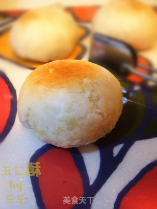 五仁酥饼的做法
