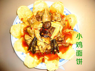 小鸡面饼的做法