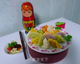 五彩香芹肉水饺的做法