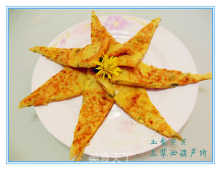 西葫芦杂粮饼的做法