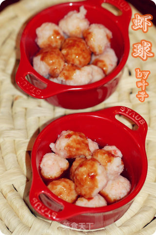 【虾球】---哄孩子的美味小丸子的做法