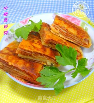 山楂酱香饼的做法