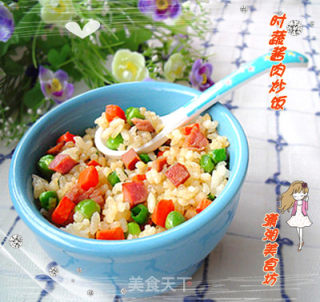 时蔬酱肉炒饭的做法