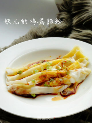 美味的回忆——鸡蛋肠粉的做法