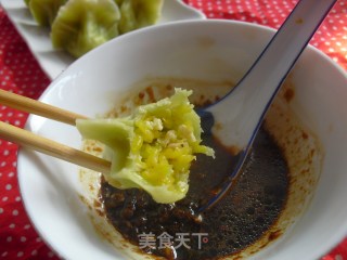 ﻿南瓜鸡蛋素饺的做法