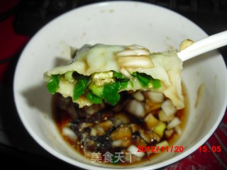 鸡蛋韭菜四方饺子的做法