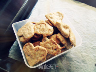 零食必备---健康核桃全麦饼干的做法