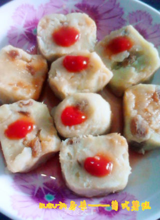 葡式薯糕的做法