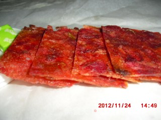 自制山楂脯的做法