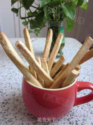 无黄油版阿拉棒的做法