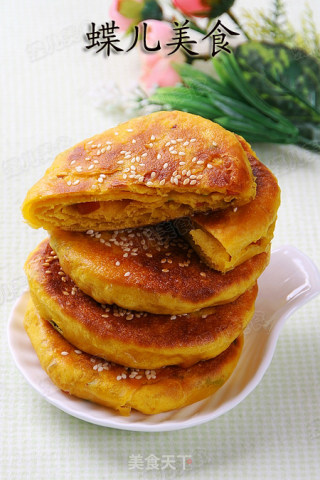 美味芝麻南瓜烧饼的做法