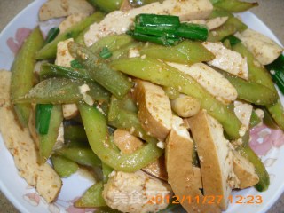 孜然豆干的做法