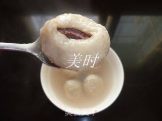 美味芋头汤圆的做法