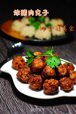 方便又好吃的【炸猪肉丸子】的做法
