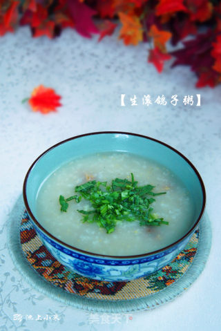 【生滚鸽子粥】的做法