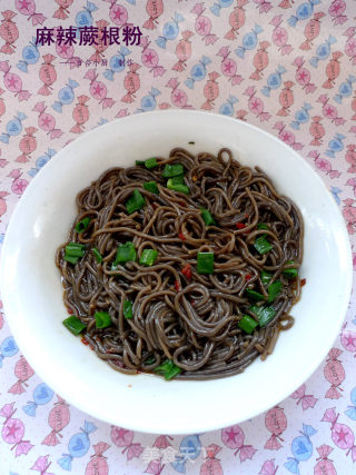 麻辣蕨根粉的做法