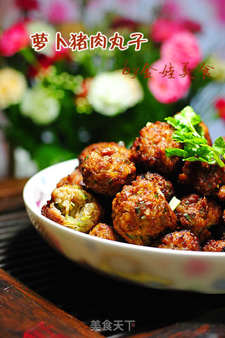 炸出来的美味---【萝卜猪肉丸子】的做法