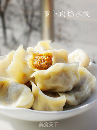 萝卜肉馅水饺的做法