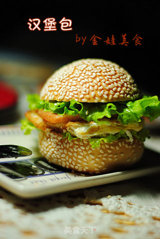 不去肯德基一样能吃上美味的【汉堡包】的做法