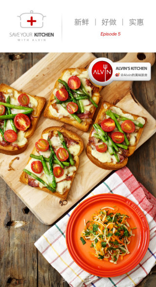 土司pizza和胡萝卜凉菜的做法