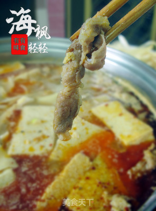 DIY滋补家庭什锦火锅的做法