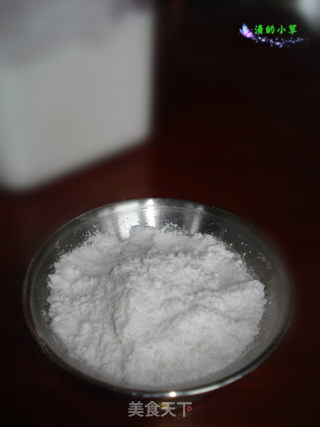 自制蒸菜米粉的做法
