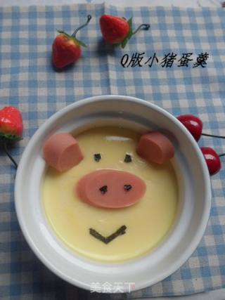 萌翻你的Q版小猪蛋羹的做法