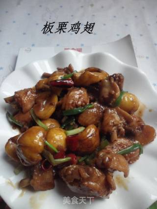 板栗鸡翅的做法