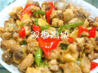 双椒鸡块的做法