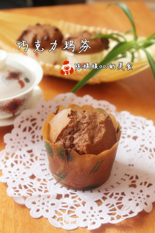 巧克力玛芬的做法