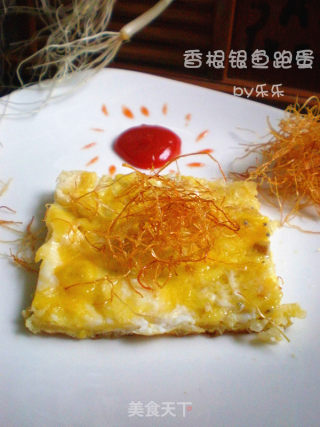 香根银鱼跑蛋的做法