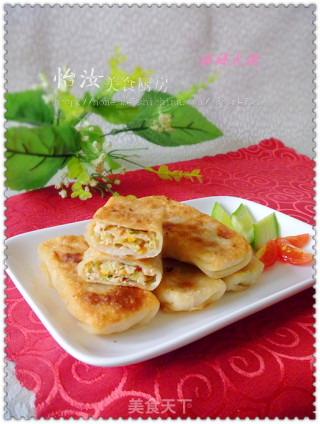 【红椒香菜肉褡裢火烧】褡裢火烧制作方法的做法