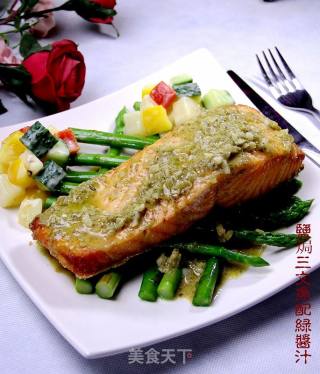 家庭制作美味西餐“盐焗三文鱼”的做法