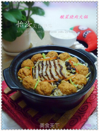 【塞外烧肉什锦火锅】北方人最爱的火锅的做法