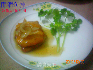 醋溜鱼排的做法